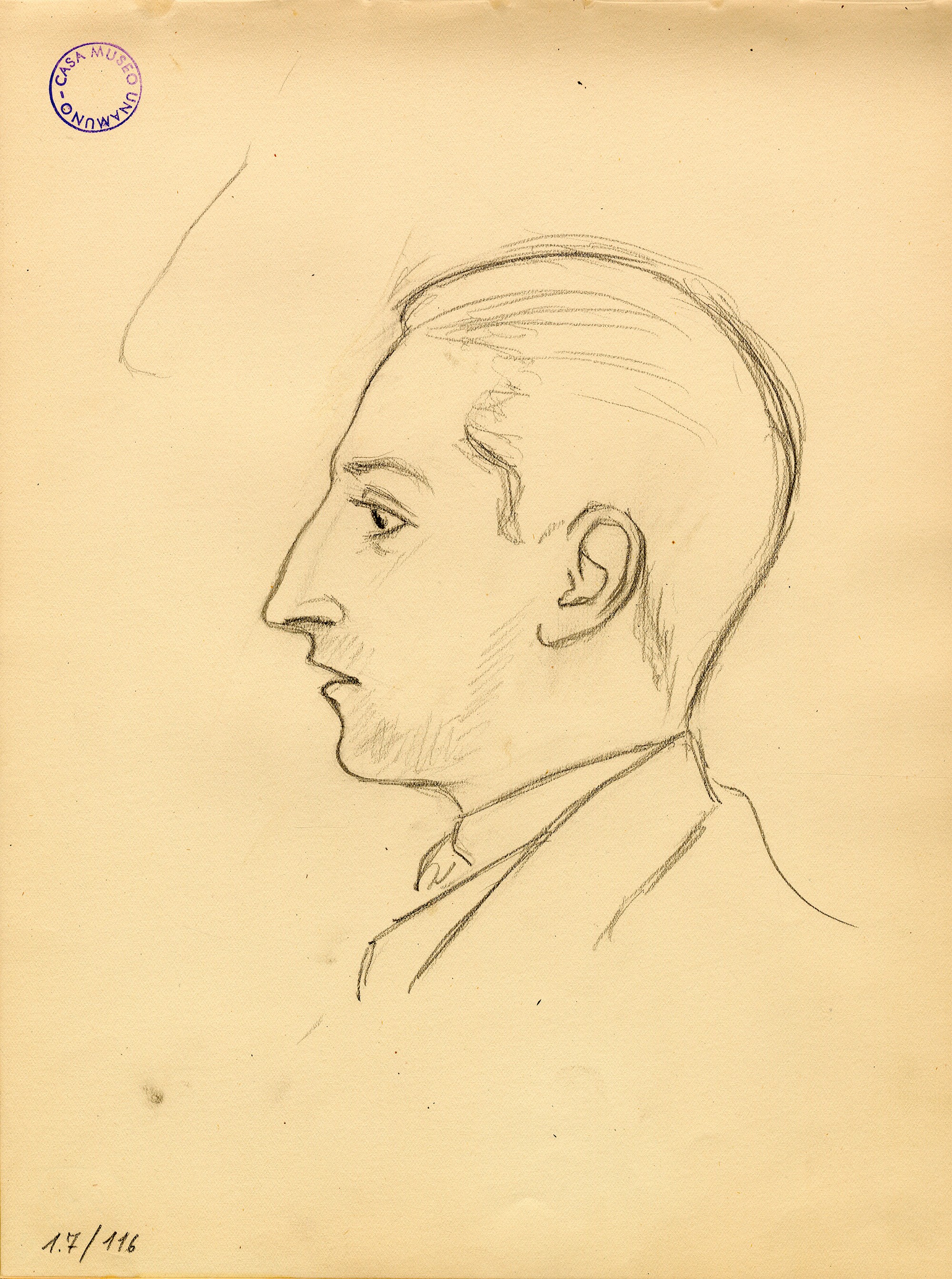 Cloister of the Escuelas Mayores with exhibition panels