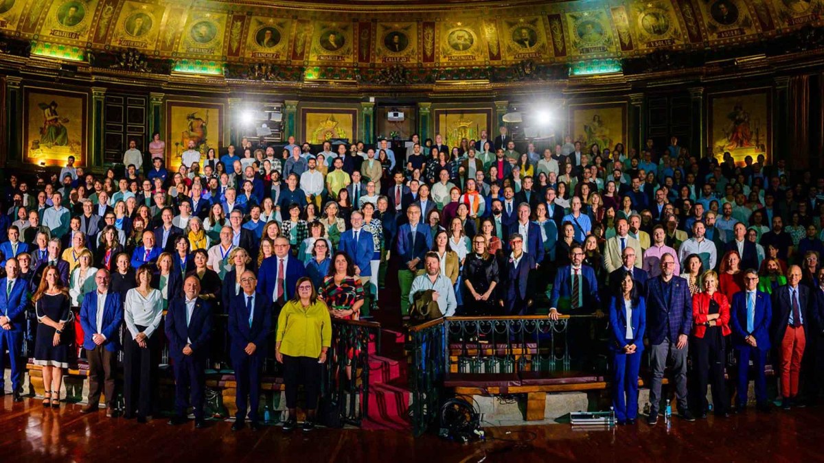 La sede del futuro Museo Ramón y Cajal